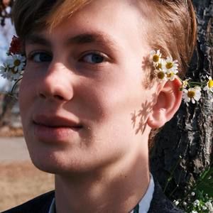 Meet your Posher, Samuel